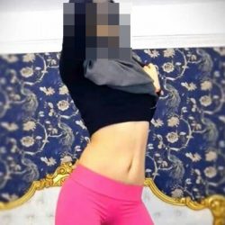 sıhhıye escort ece