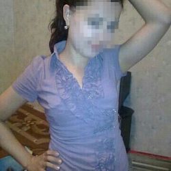 Çankaya İranlı Escort Ayşo